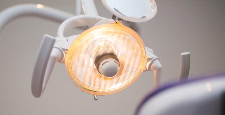 A dental examination light
