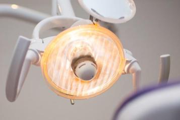 A dental examination light