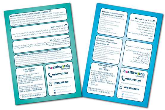 Image of Translated healthwatch liverpool cards